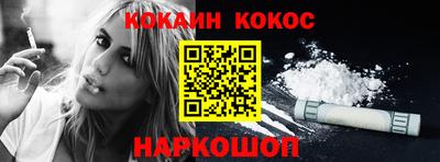 дистиллят марихуана Славянск-на-Кубани