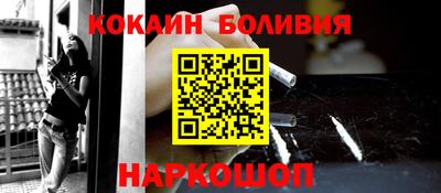 дистиллят марихуана Славянск-на-Кубани