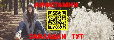 дистиллят марихуана Славянск-на-Кубани