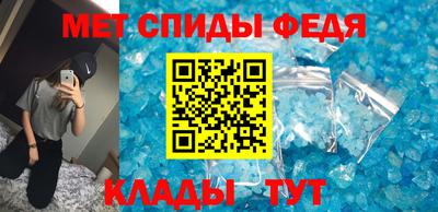 дистиллят марихуана Славянск-на-Кубани