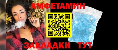 дистиллят марихуана Славянск-на-Кубани