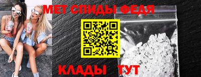 дистиллят марихуана Славянск-на-Кубани